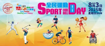 算法公正：评估博彩AI在不同族裔玩家身上的“剥削率”是否存在偏差。（算法公平性检验：分析博彩AI在不同族裔玩家“剥削率”上的偏差）