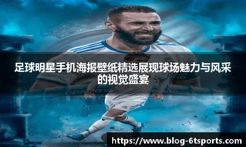 辽粤大战广东狂胜30分 奎因30分萨姆纳27+6